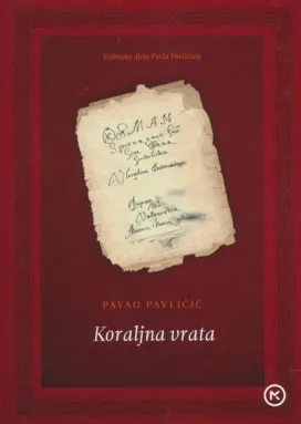Koraljna vrata