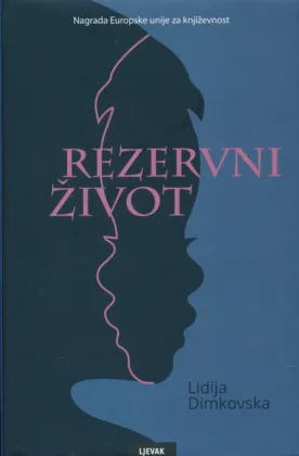 Rezervni život