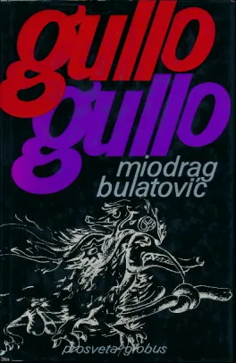 Gullo Gullo