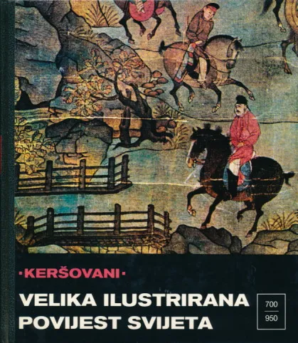 Velika ilustrirana povijest svijeta, sv. 8