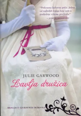 Lavlja družica