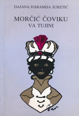 Morčić čoviku va tujini