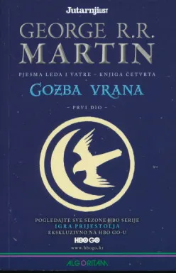 Gozba vrana - prvi dio