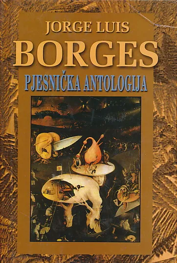 Pjesnička antologija