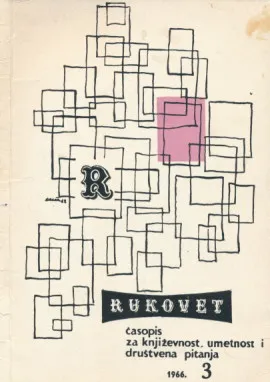 Rukovet 3/1966