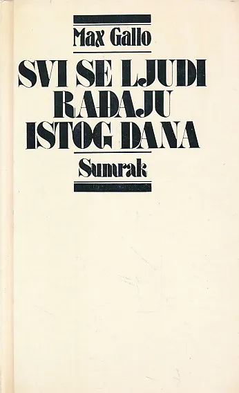 Svi se ljudi rađaju istog dana: Sumrak