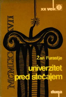 Univerzitet pred stečajem