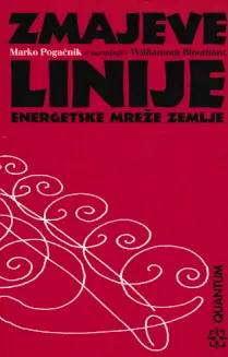 Zmajeve linije, Uvod u tajne istarskog krajolika