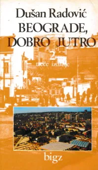 Beograde, dobro jutro 2