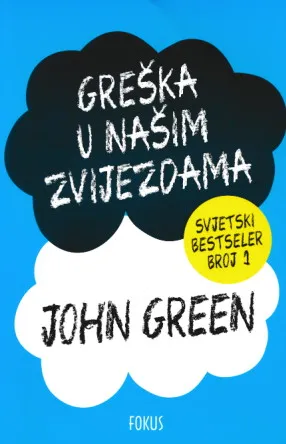 Greška u našim zvijezdama