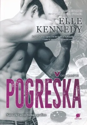 Pogreška