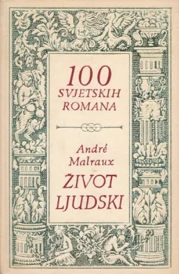 Život ljudski