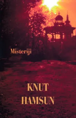 Misteriji