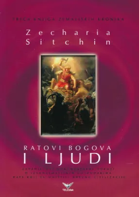 Ratovi bogova i ljudi