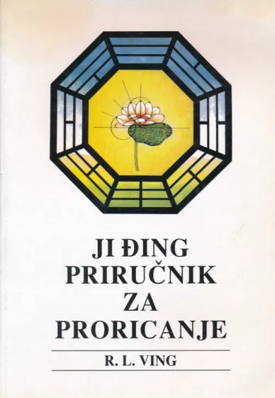 Ji Đing priručnik za proricanje