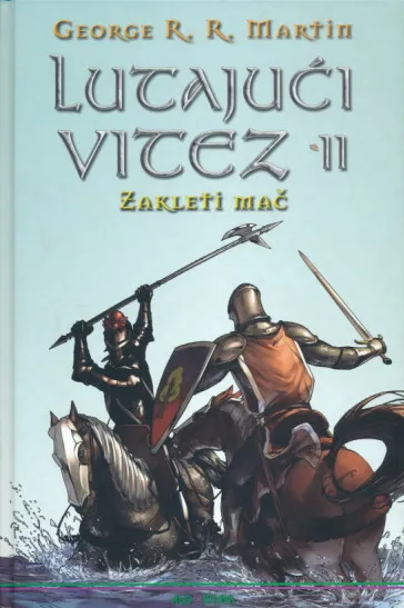 Lutajući vitez II - Zakleti mač