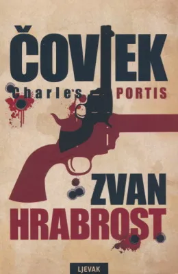 Čovjek zvan hrabrost