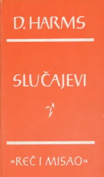 Slučajevi