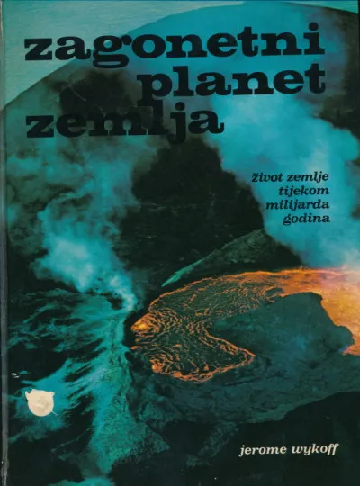 Zagonetni planet Zemlja