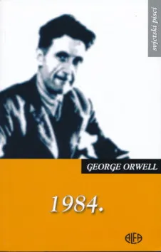1984.