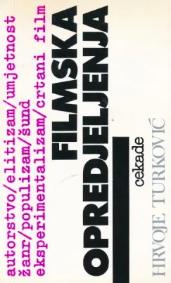 Filmska predjeljenja