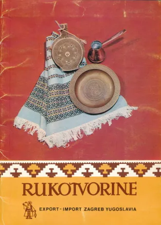 Rukotvorine