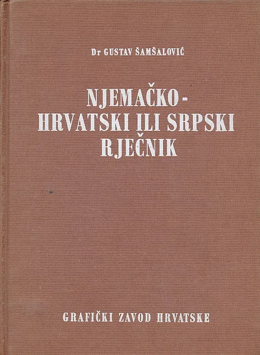 Njemačko-hrvatski ili srpski rječnik