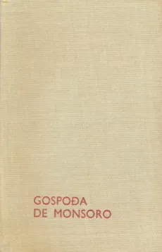 Gospođa de Monsoro 1-2