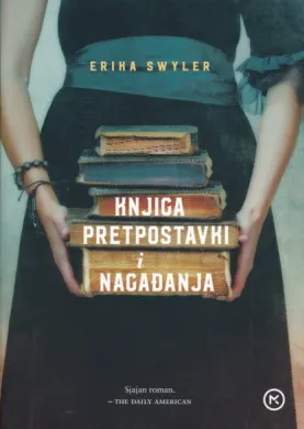 Knjiga pretpostavki i nagađanja