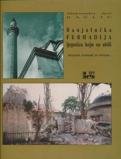 Banjalučka Ferhadija