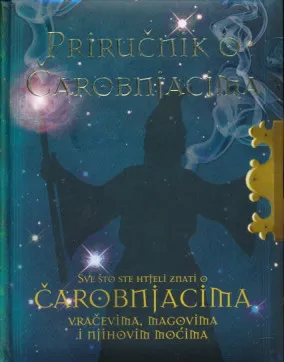 Priručnik o čarobnjacima