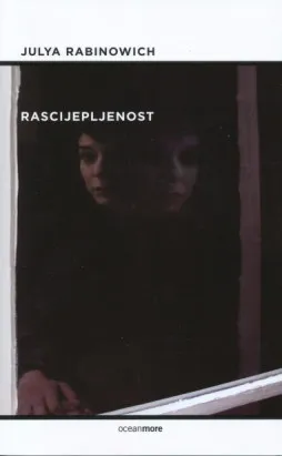Rascijepljenost