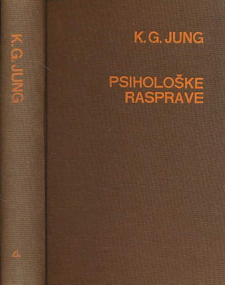 Psihološke rasprave