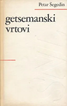 Getsemanski vrtovi