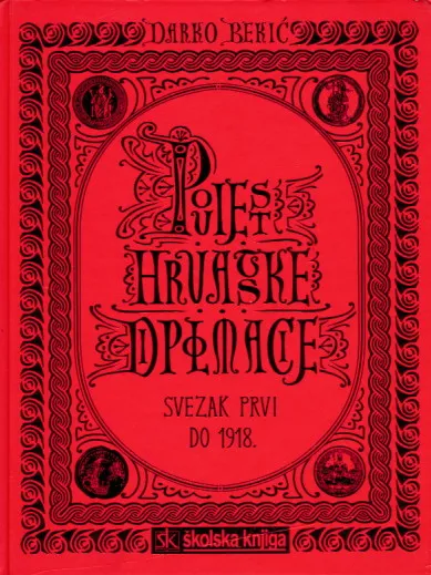 Povijest hrvatske diplomacije