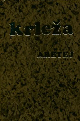 Aretej