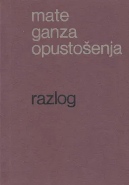 Opustošenja