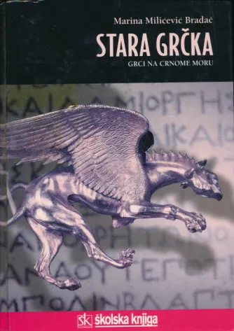 Stara Grčka