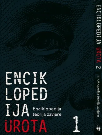 Enciklopedija urota 1-2