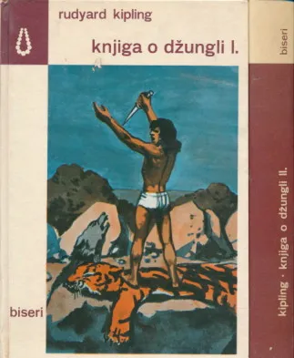 Knjiga o džungli 1-2