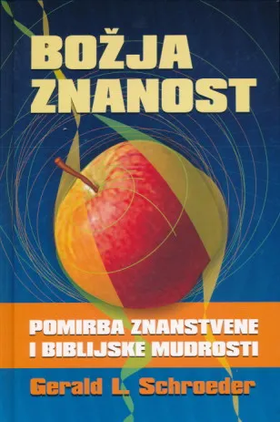 Božja znanost
