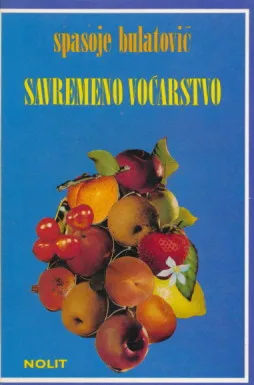 Suvremeno voćarstvo