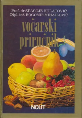 Voćarski priručnik