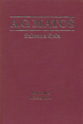 Pjesme, Pečalba sv. V