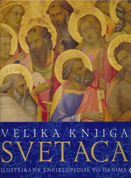 Velika knjiga svetaca