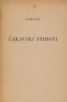 Čakavski stihovi