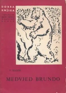 Medvjed Brundo