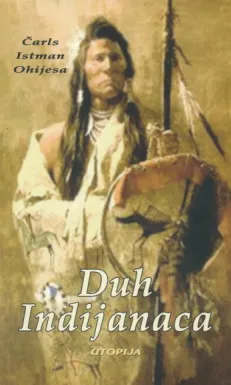 Duh Indijanaca