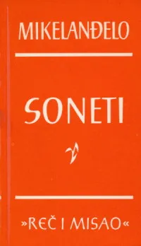 Soneti