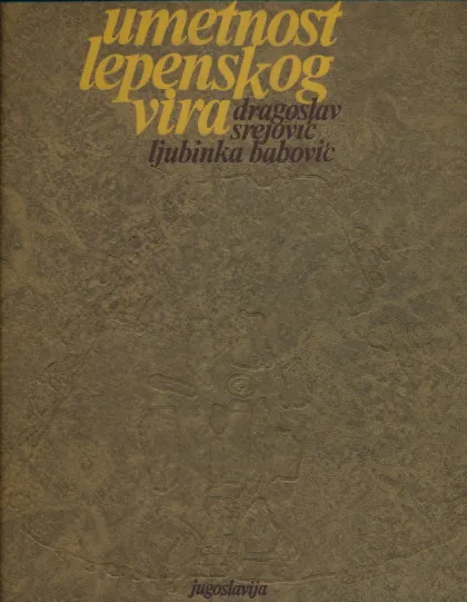 Umetnost Lepenskog Vira